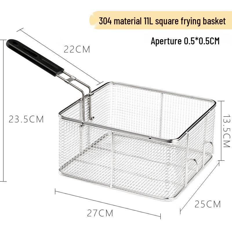 Commercial Square Deep Fryer Sieve Basket