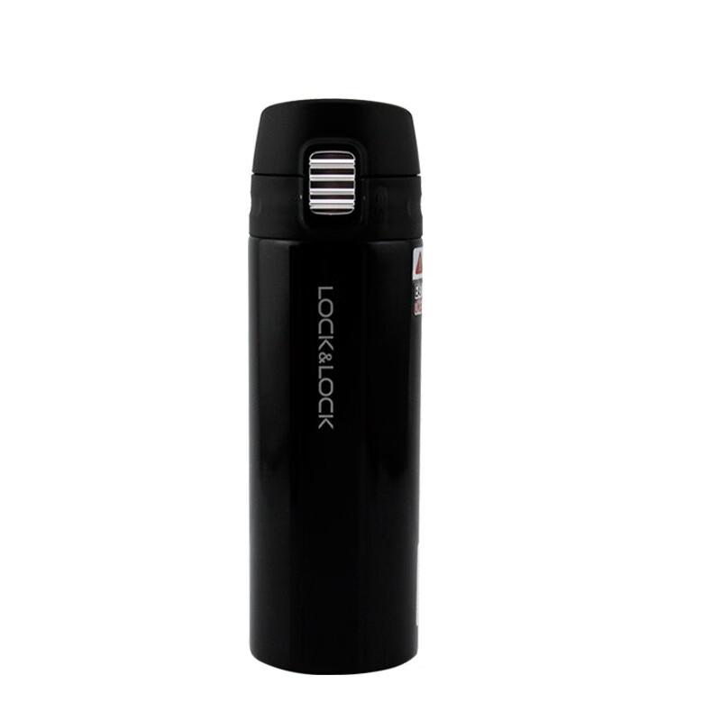 LOCK&LOCK Push-Button Stainless Steel Thermos