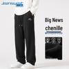 Jeanswest Men's 2026 Autumn Corduroy Straight-Leg Casual Pants