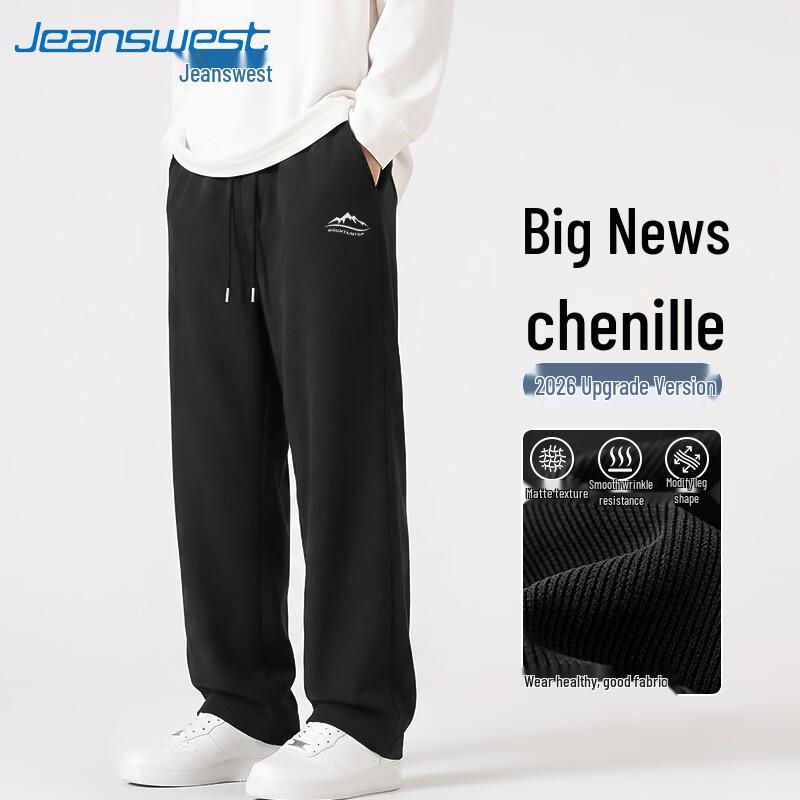 Jeanswest Men's 2026 Autumn Corduroy Straight-Leg Casual Pants