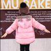 Toddler Baby Girls Winter Windproof Coat Bear Ears Hooded Thicken Outwear Jacket
