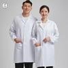Qianyiyang Dustproof Industrial Work Smock