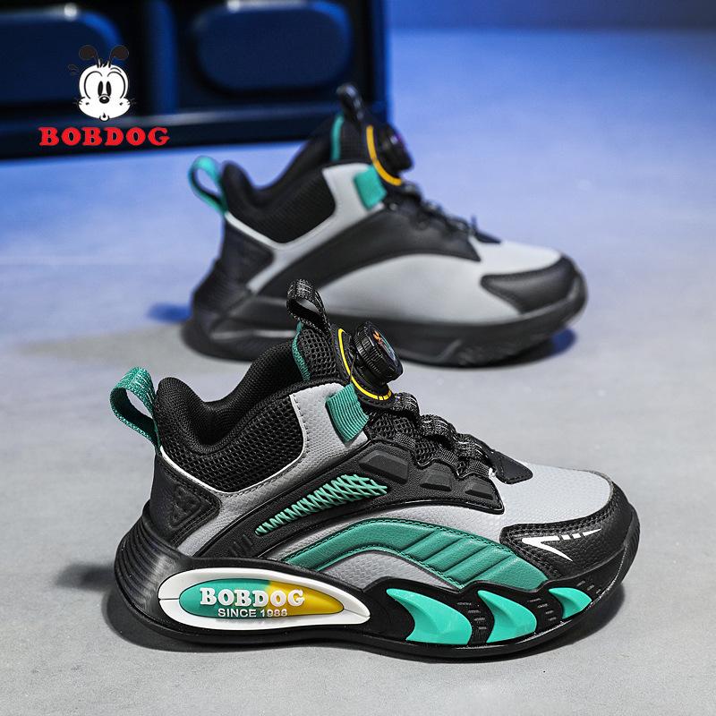 Babudou Boys' Leather Sports Shoes - 2025 Autumn/Winter Casual Running Shoes for Kids