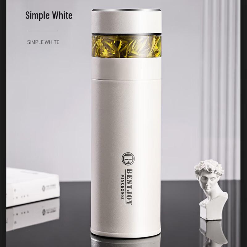 BESTJOY Tea Infuser Insulated Mug