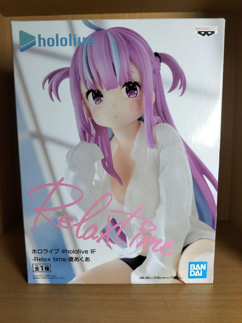 

[USED] Hololive -Relax time- Minato Aqua Figure