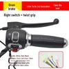 Electric Vehicle Handlebar Combination Switch with Twist Grip, Horn, Start, Headlight & Turn Signal Functions