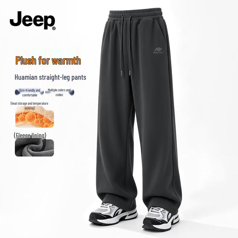 JEEP Men's Fleece-Lined Winter Casual Straight-Leg Sweatpants