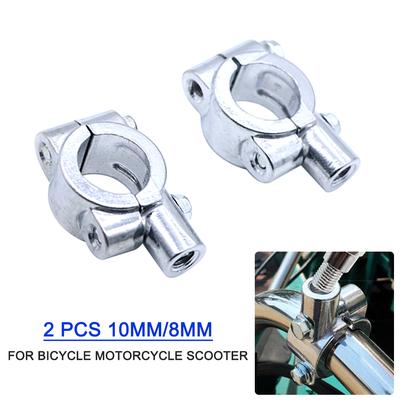 Handlebar Mirror Mount Clamp Aluminum Handlebar Rearview Side Mirrors Adapter Holder Clamp