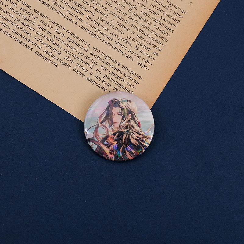 Code Iris Fanmade Silver Glitter Badge (44mm): Fu Rong, Zuo Ci, Sun Ce, Liu Bian Designs