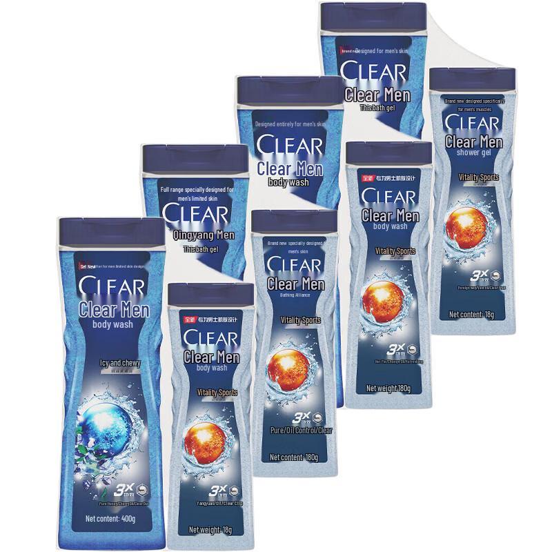 Clear Men Balancing Oil Control Cooling Body Wash Set