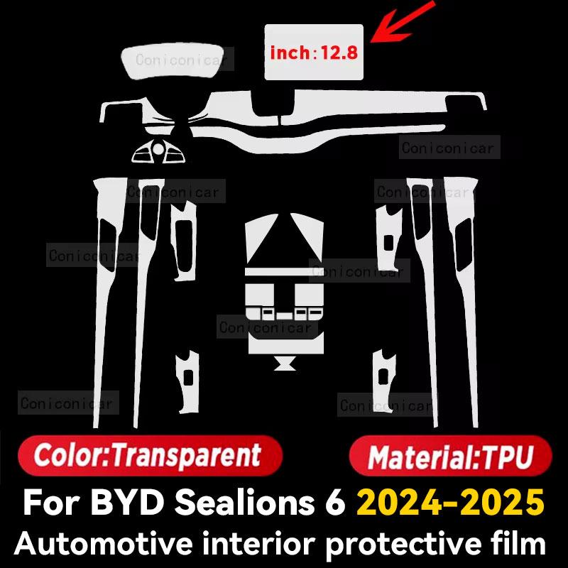 

For BYD Sealions 6 2025 Car Interior Center Console Protective Film Anti-scratch Repair Sticker Accessories LHD