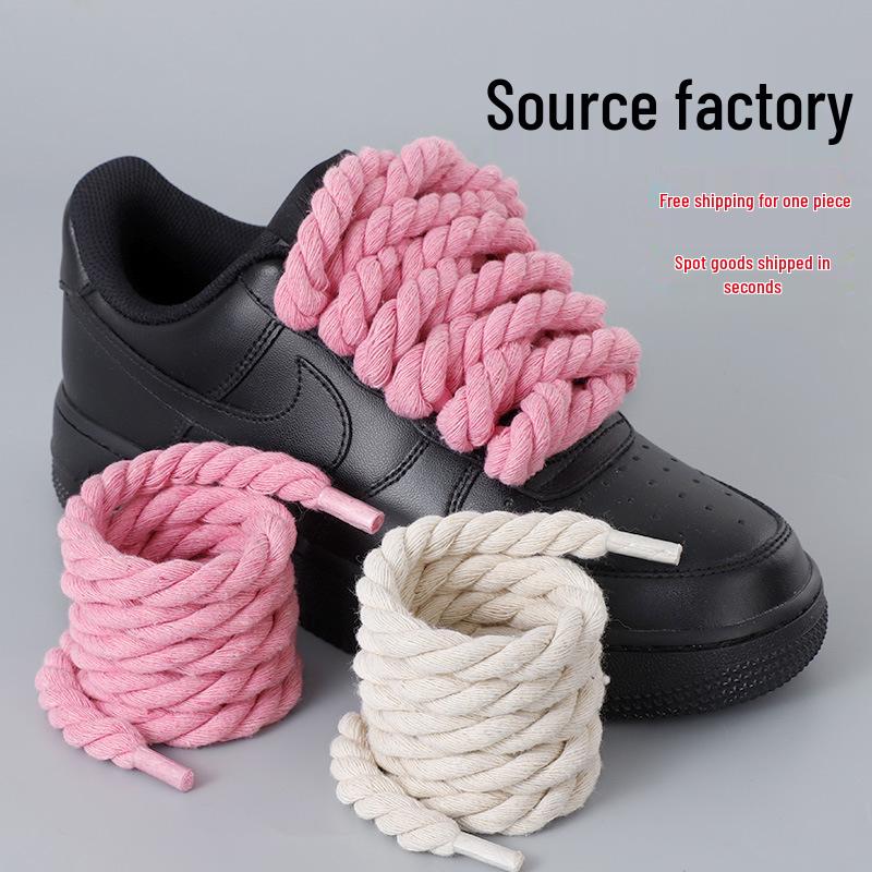 Air Force One Hampetau Skolisser - Tykke 7mm Runde, Svart/Beige, Unisex, Passer Warrior/Dunk Stiler.