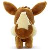 Takara Tomy Arts Pocket Monster Pokemon I Choose You Plush Toy Eevee Approximately 21cm Height.