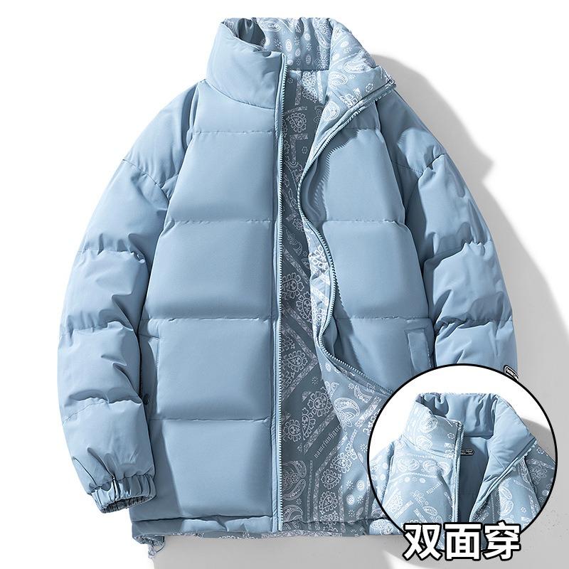 Double-sided Cotton-padded Clothes, Men's and Women's Winter Trendy Brand, Couple's Cotton-padded Clothes, Loose Stand-up Collar Cotton-padded Jacket.