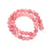 4 6 8 10 12mm Red Persian Jades Beads Natural Stone Beads Round Loose Spacer Beads For DIY Jewelry Making Bracelet Necklace