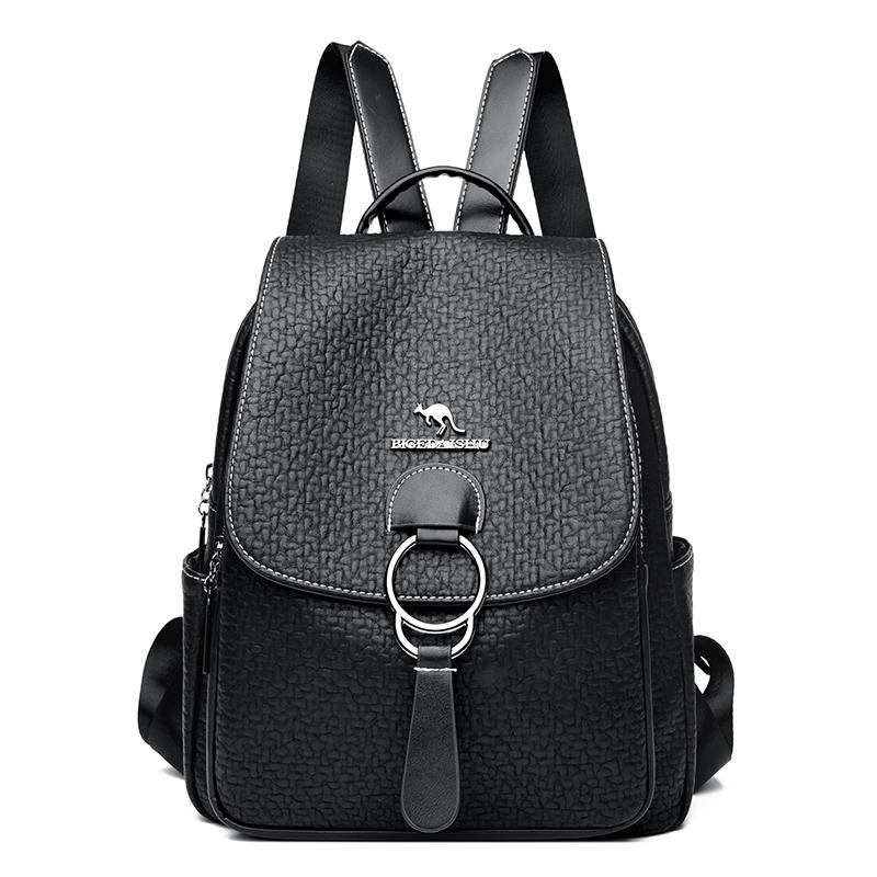

Мягкий кожаный рюкзак для женщин, большой вместимости, дорожный рюкзак чёрный