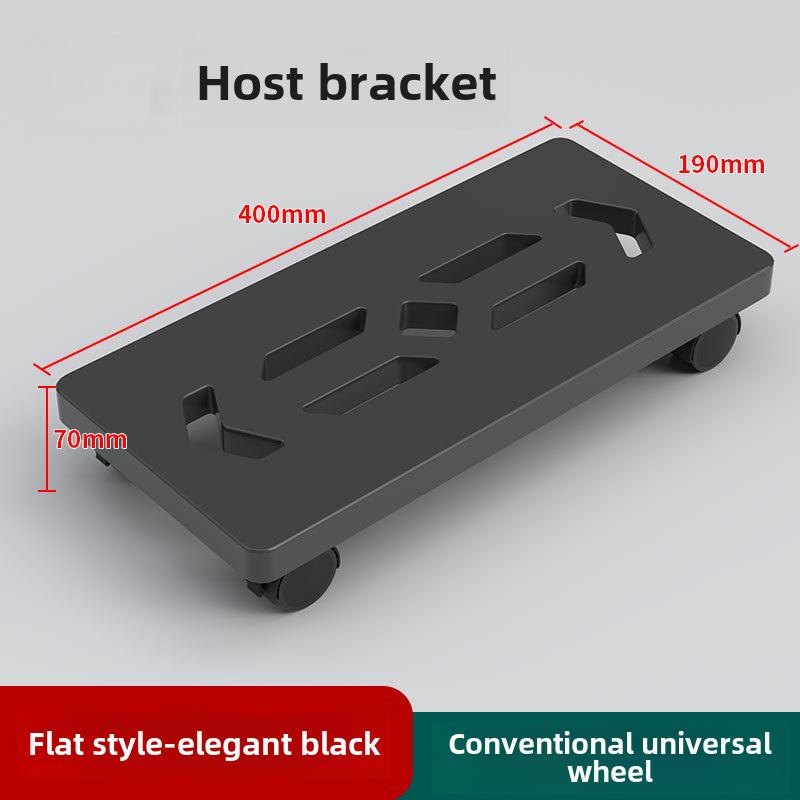 

Универсальная мобильная подставка для ПК с колесами