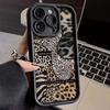 European and American Personality Is Suitable for Iphone16pro Mobile Phone Case Apple 15 Anti-drop 14pro/13promax New 12x