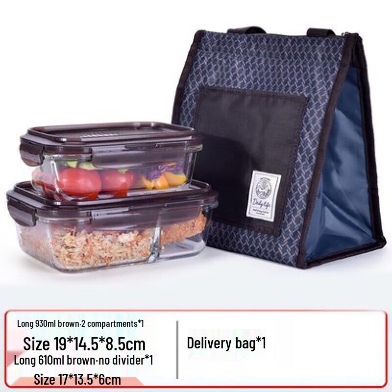 LocknLock Divided Heat-Resistant Glass Lunch Container