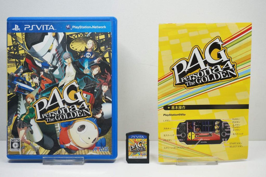 Persona 4 The Golden PSVita -