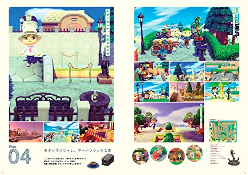 Animal Crossing: New Horizons Island Expansion Guidebook