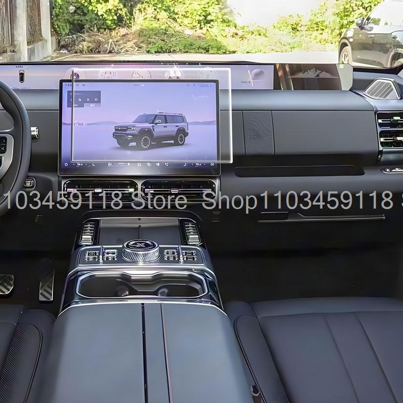 

Tempered glass screen protector film For Chery Jetour G700 2025 2026 15.6inch Car GPS Navigation LcdScreen Auto Interior прозорий