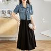 2026 Summer Retro Denim Dress & Vest Set: Casual Short-Sleeved Two-Piece Fashion