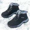 Women's Winter Snow Boots Plush Warm Cotton Shoes Wear-resistant Large Size Windproof Sports Outdoor Elastic Short Boots Women's Boots