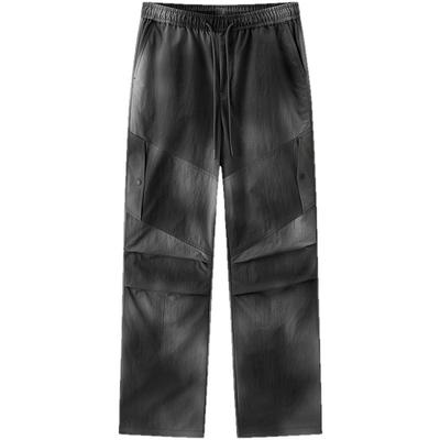 Semir Women's Loose Fit Cool-Touch Sun-Proof Pleated Cargo Pants