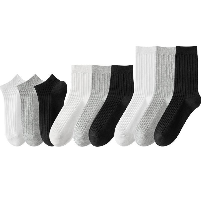 Men's Spring and Autumn Cotton Socks, Sweat-absorbing, Deodorizing, Antibacterial Business Socks, Boneless Solid-color Cotton Socks
