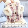 Dog Winter Clothes Autumn Winter Traction Hoodie Couple Pet Warm Vest Princess Cute Dress Cat Winter