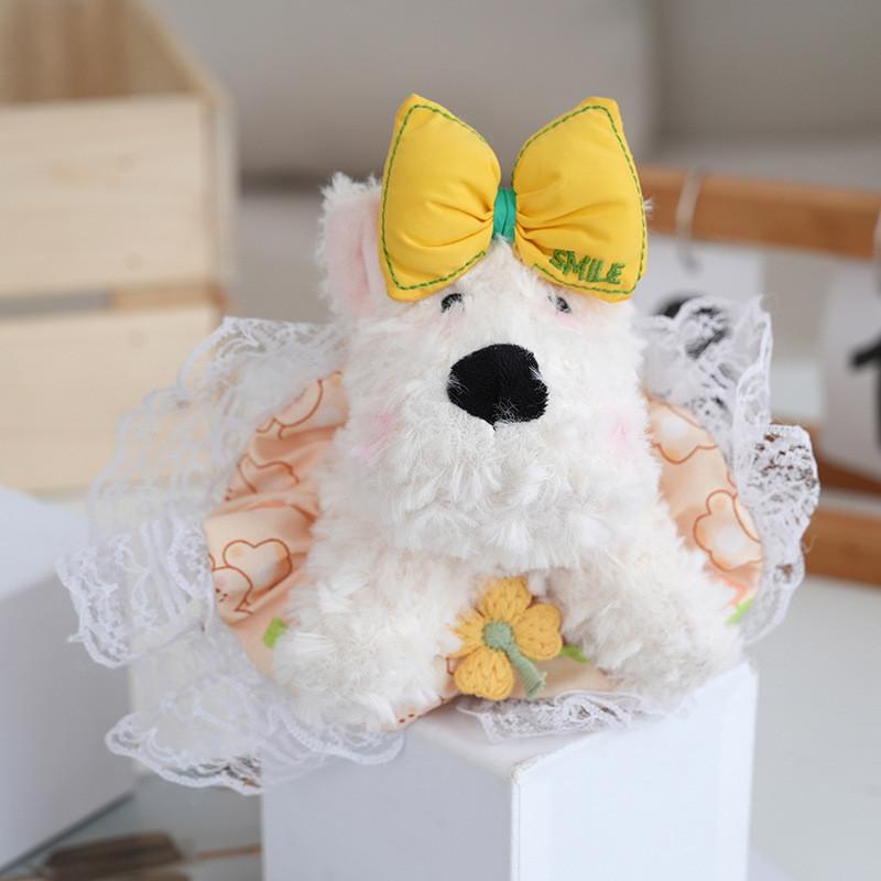 Highland West White Terrier Plush Toy Pendant Character Keychain Birthday Gift