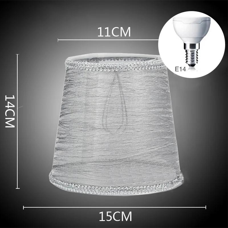 E14/E27 Nordic Style Fabric Transparent Chandelier Lampshades Art Decor Lamp Shades Bedroom Wall Lamp Cover Clip On/ Meson Type