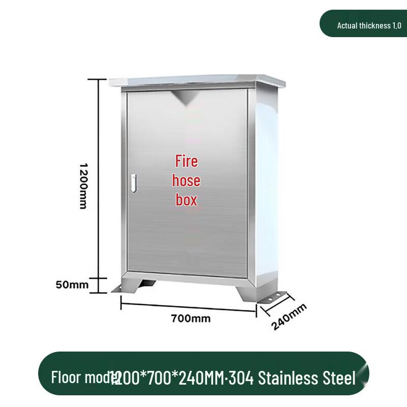 Aokewen Outdoor Rainproof Stainless Steel Fire Hose Box