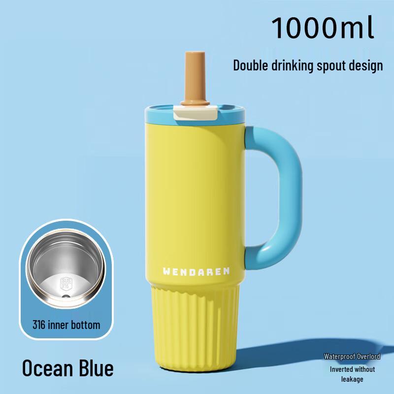 Shangqi Large Capacity 316 Stainless Steel Insulated Tumbler with Straw