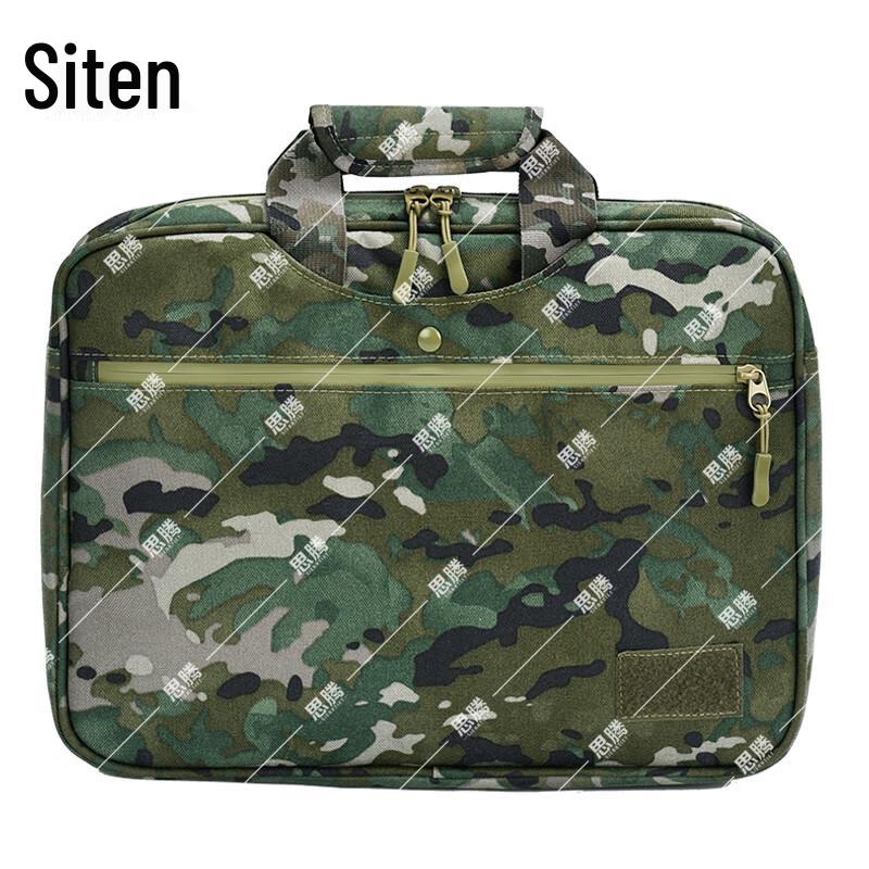 

SITENG Outdoor Camouflage Laptop Handbag
