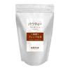 Pawty Original Blend Black 250g To Approximately 100 500ml PET Powdered Black Dissolves In Instant No Tea Bags Perfect for Baking Tea, Unsweetened,