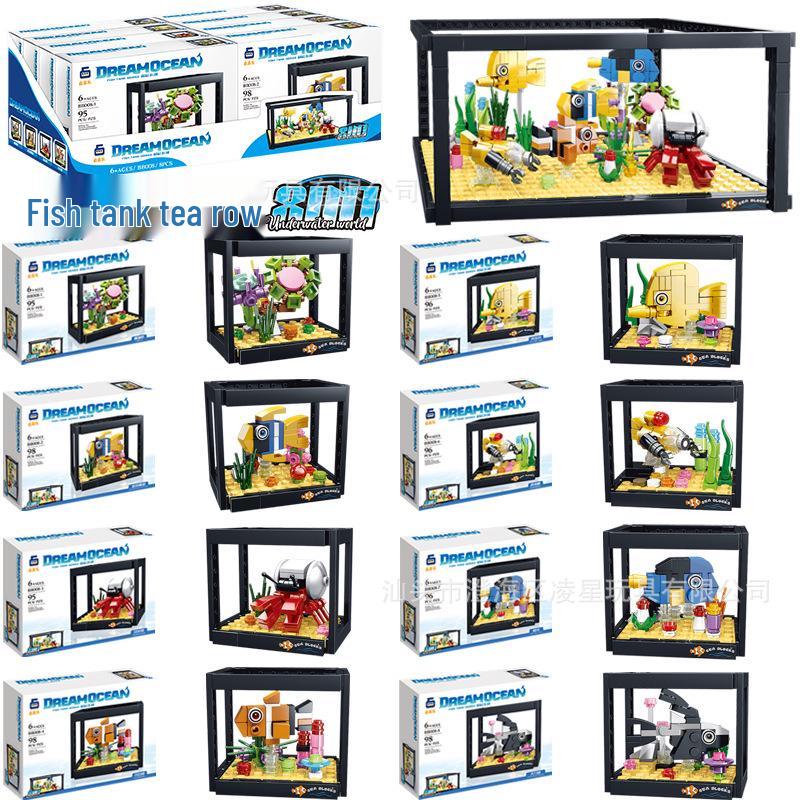 Nezha 2 Compatible Building Blocks: Educational Street Stall Toys for Kids