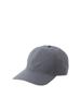 The North Face DayLite Graphite Size M Cap, Gray,