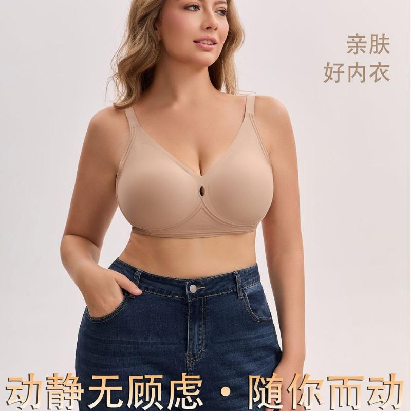 Plus Size Women S Seamless Wirefree Support Push Up Bra