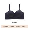 Strapless underwear, women's small breasts gather and show large, no steel ring, anti-sagging, non-marking, no empty cup, bra cover, summer