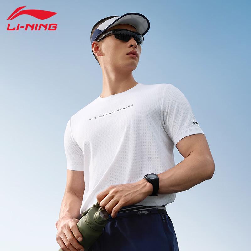 Li-Ning Men s Classic Versatile Short Sleeve T-Shirt U199 XXL