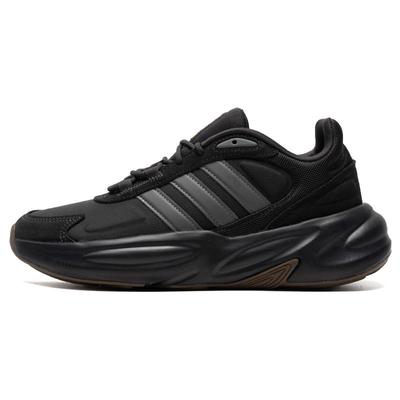 Ozelle 'Carbon Grey Four' Sneakers IE9570