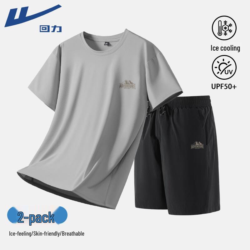 Warrior Men s Summer Sun-Protective Breathable T-Shirt & Shorts Set 3XL