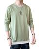 SHANLIANG Long Sleeve Solid Layered Plus Loose Soft To the Elegant Long Popular Cut and Sew Men's T-Shirt, Color, Look, Sizes, Fit, Touch, Stylish,