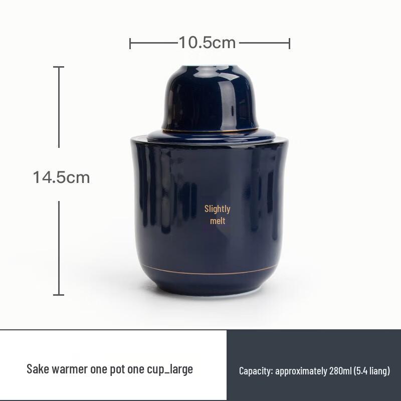 

Nanshan Ceramic Sake Warmer Set