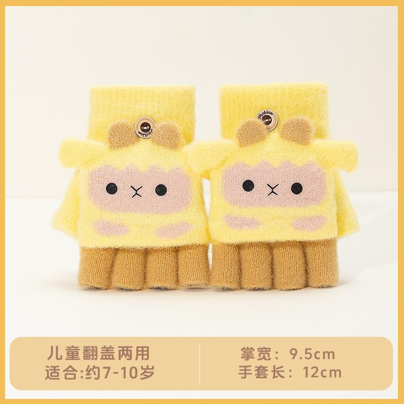 Autumn and Winter Warm and Cold Half Finger Flip Cartoon Crocodile Boy Baby Mink Velvet Primary School Students Writing Children's Gloves