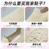 Shoes women's shoes summer breathable versatile flying woven single shoes one pedal lazy shoes soft sole not tired feet casual shoes