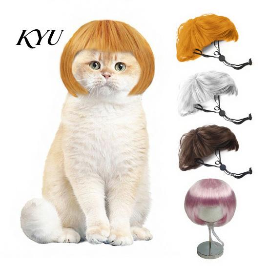Cute Pet Cosplay Bob Wig, Funny Cat Wig with Adjustable Elastic Band, Soft Breathable for Dogs Mesh, And Cats, Halloween Party Accessories Washable