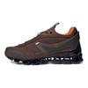 OAMC x adidas Type O-9 Wild Brown Unisex-Sneaker Core-Black G58132